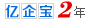 ued
